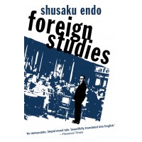Foreign Studies